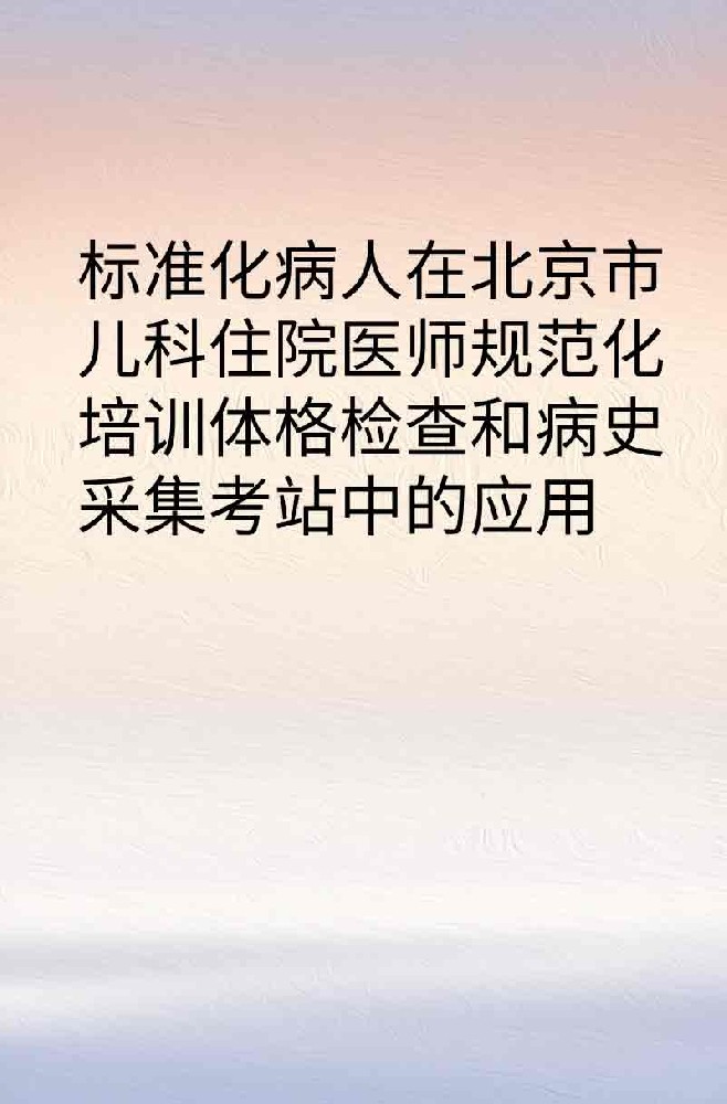 副本_橡皮泥风格小红书大字封面__2025-03-27+13_22_56.jpg