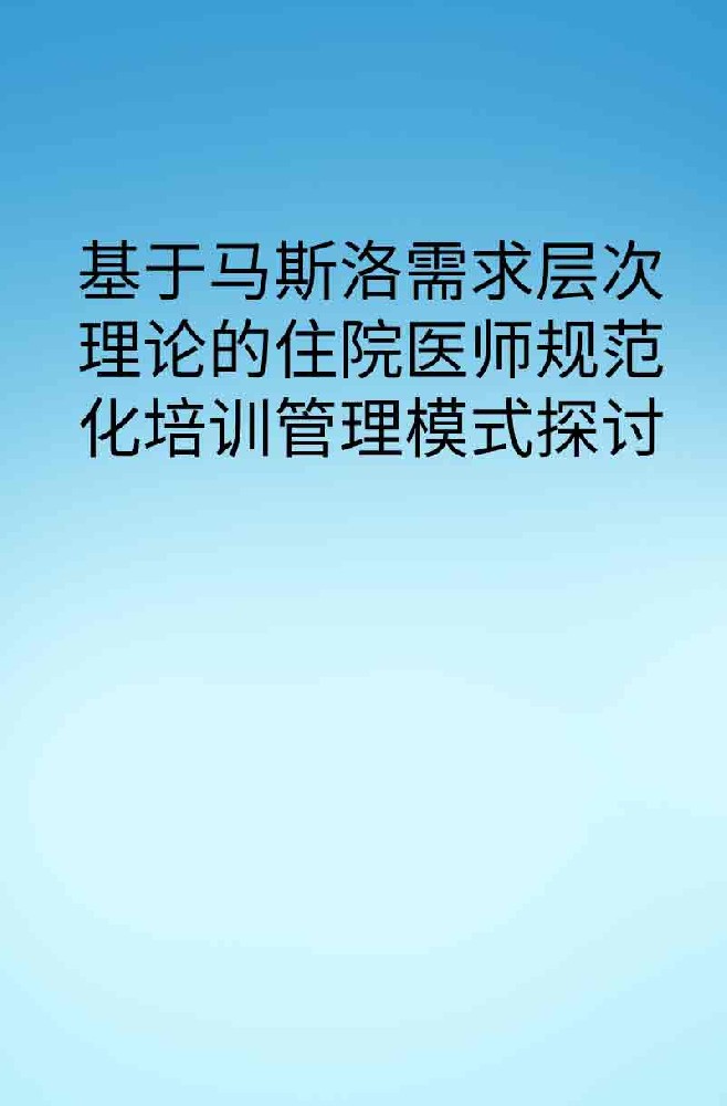 副本_橡皮泥风格小红书大字封面__2025-03-27+13_21_11.jpg
