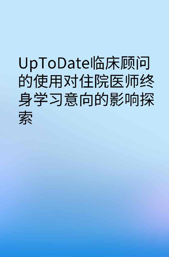 副本_橡皮泥风格小红书大字封面__2025-03-27+13_37_01.jpg
