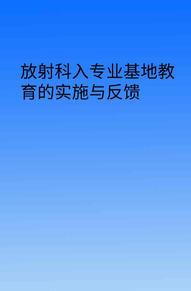 副本_橡皮泥风格小红书大字封面__2025-03-27+13_41_36.jpg