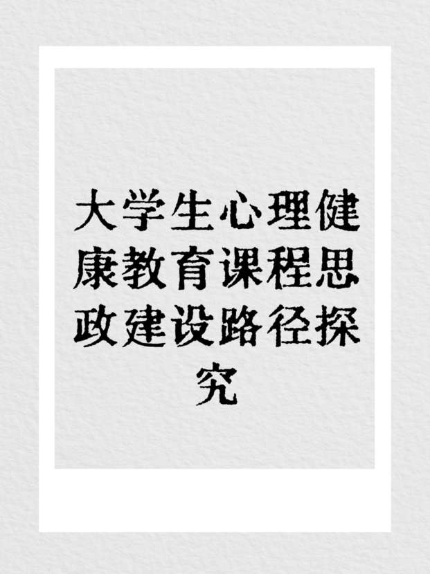 未命名__2025-08-26+16_57_58.jpg