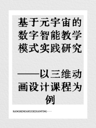 未命名__2025-08-29+14_45_15.jpg