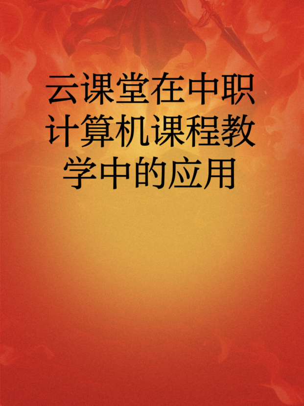 未命名__2025-09-09+14_57_31.jpg