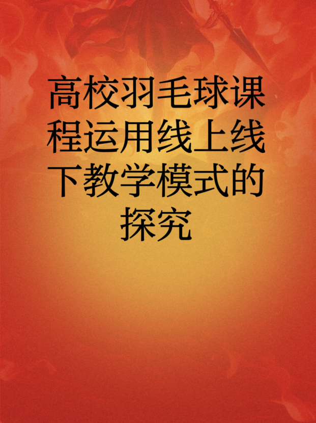 未命名__2025-09-09+15_00_22.jpg