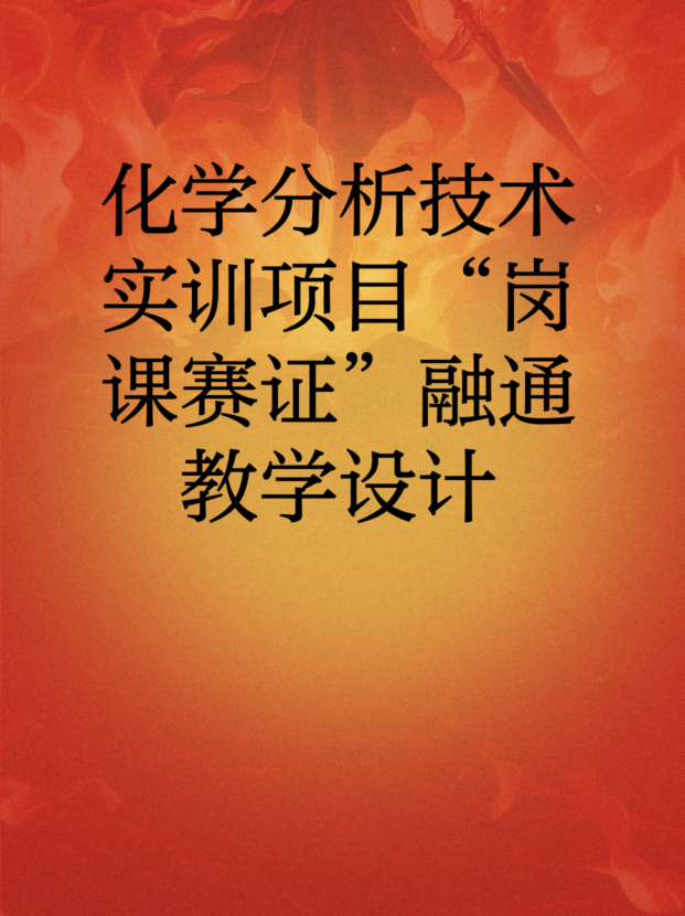 未命名__2025-09-09+15_01_55.jpg