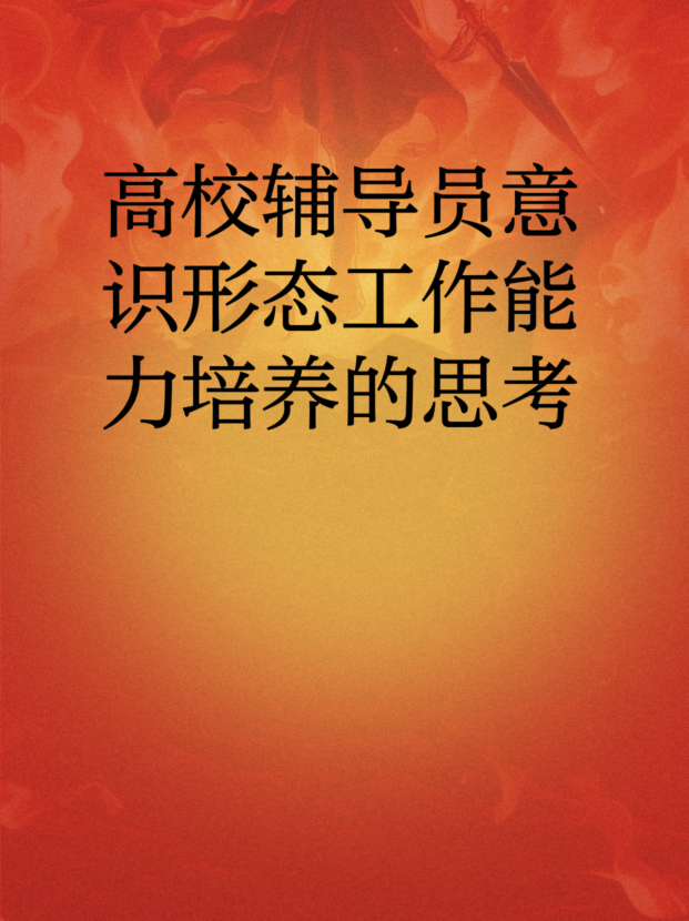 未命名__2025-09-09+15_03_18.jpg
