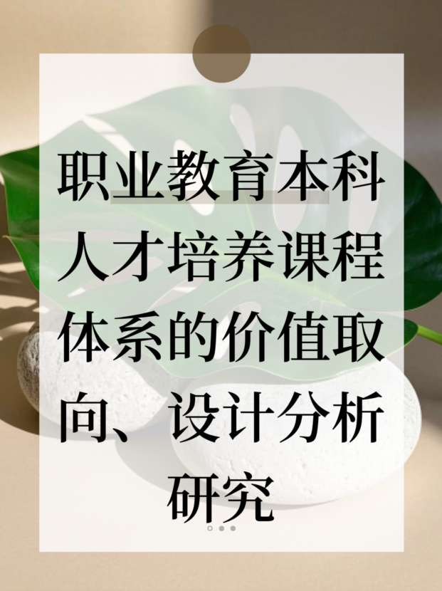 未命名__2025-09-10+16_29_59.jpg