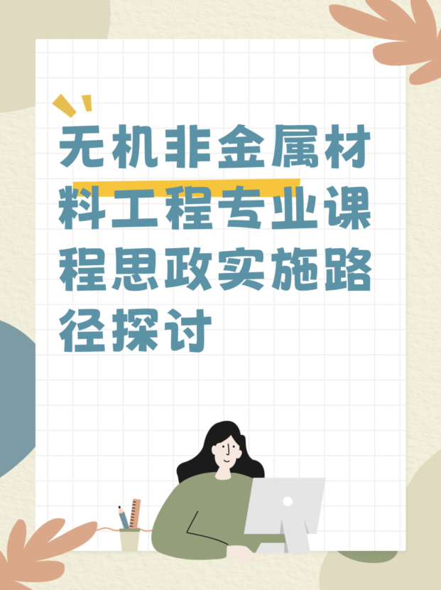 未命名__2025-09-16+15_20_09.jpg