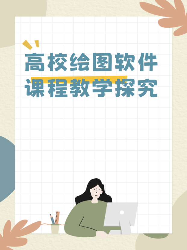 未命名__2025-09-16+15_22_31.jpg