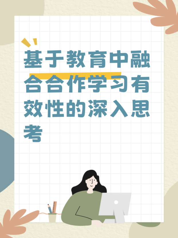 未命名__2025-09-16+15_23_58.jpg