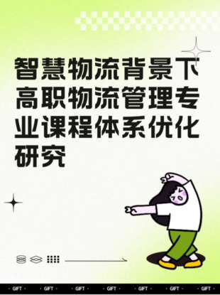 未命名__2025-09-18+15_22_33.jpg