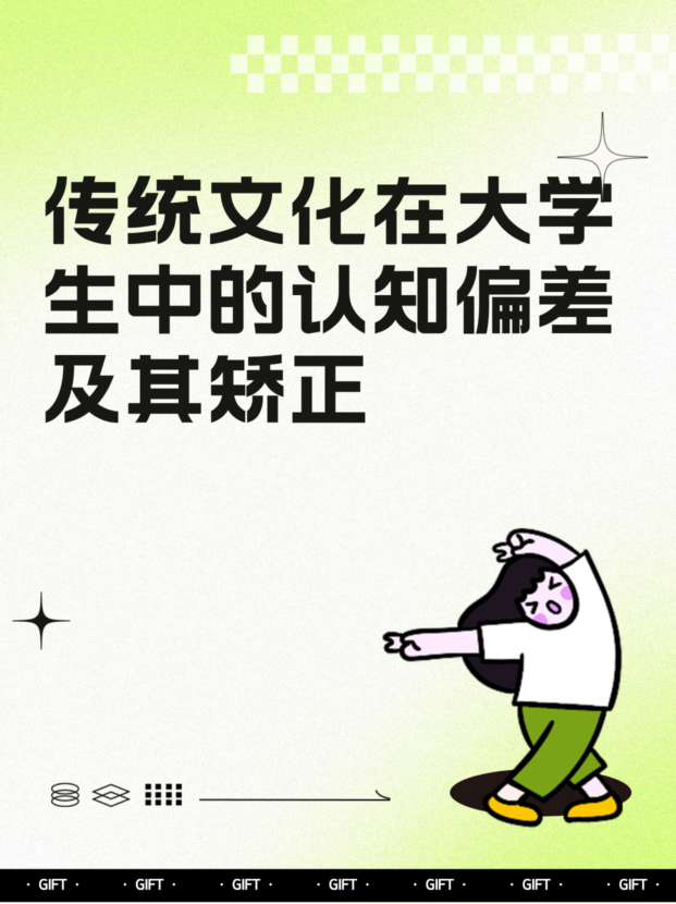 未命名__2025-09-18+15_25_55.jpg