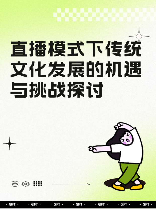 未命名__2025-09-18+15_30_35.jpg