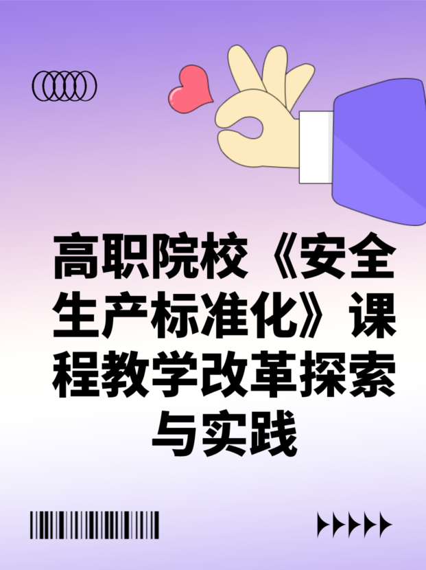 未命名__2025-09-19+16_48_30.jpg