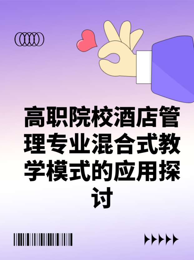 未命名__2025-09-19+16_50_09.jpg