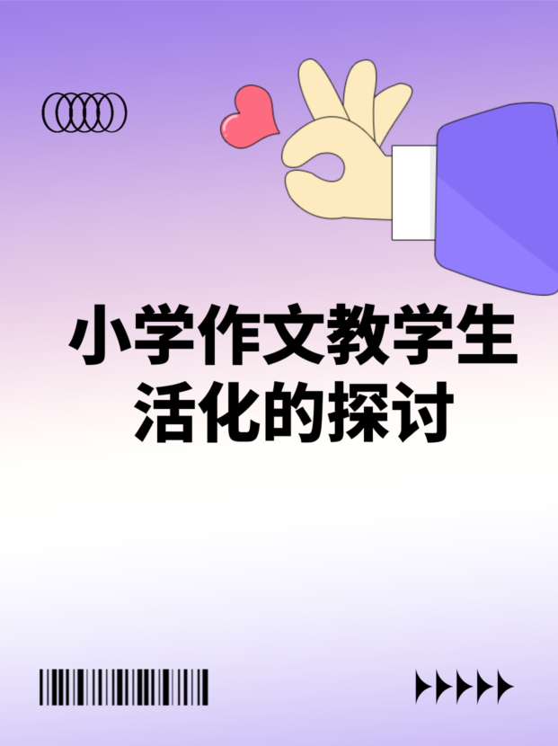 未命名__2025-09-19+16_59_46.jpg