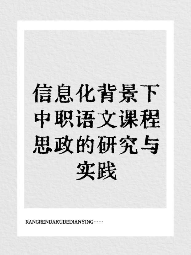 未命名__2025-09-22+15_08_03.jpg