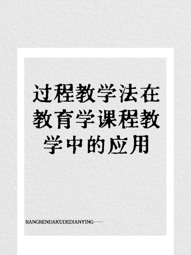 未命名__2025-09-22+15_13_44.jpg