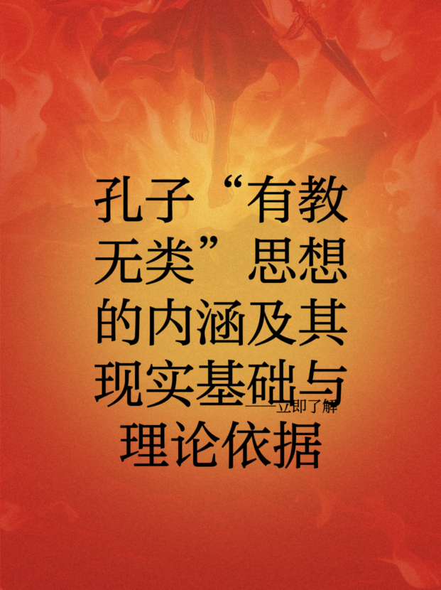 未命名__2025-09-23+10_32_43.jpg