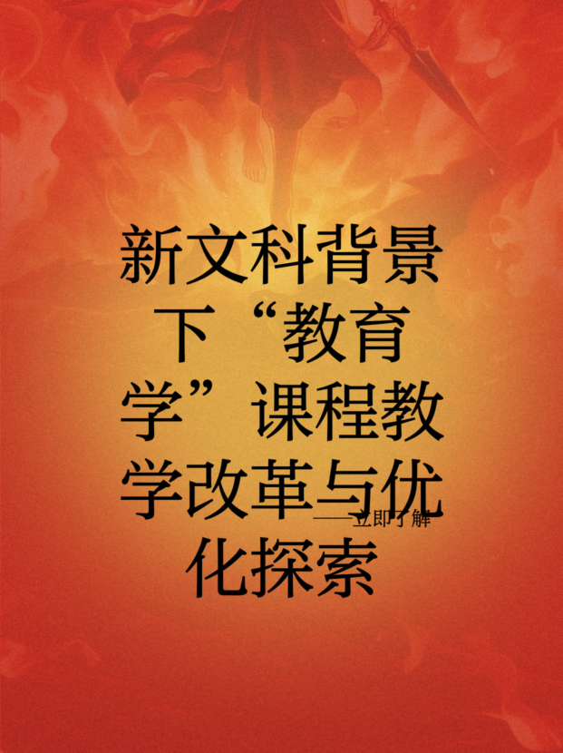 未命名__2025-09-23+10_34_24.jpg
