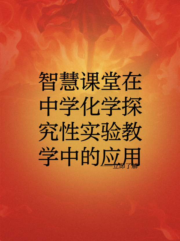 未命名__2025-09-23+10_39_36.jpg