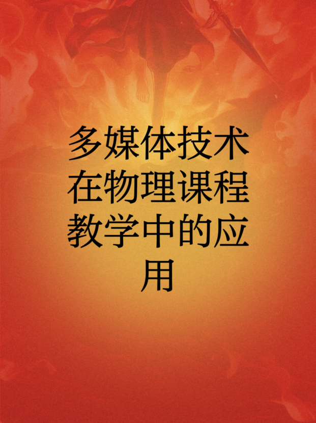 未命名__2025-09-23+10_41_31.jpg