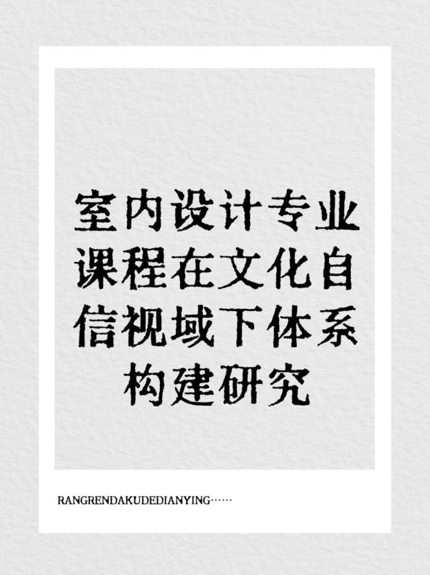 未命名__2025-09-24+14_56_36.jpg