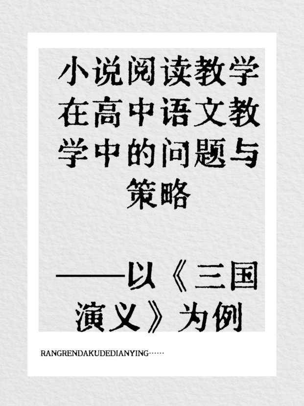 未命名__2025-09-24+14_58_37.jpg