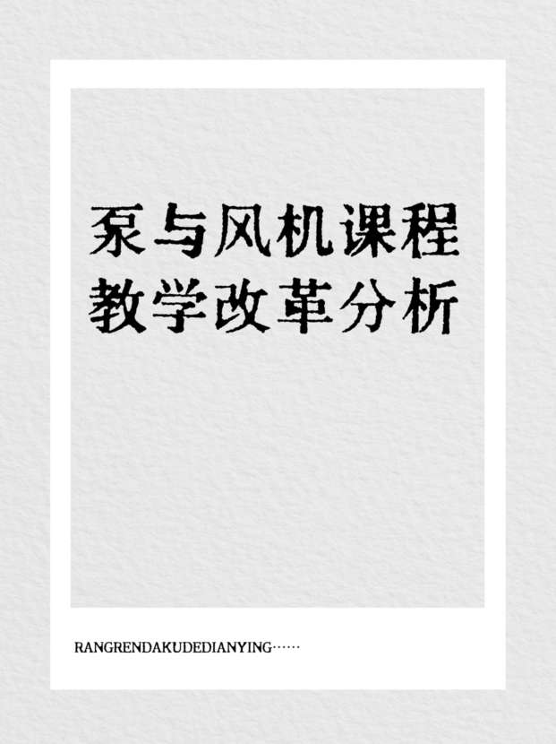 未命名__2025-09-24+15_02_47.jpg