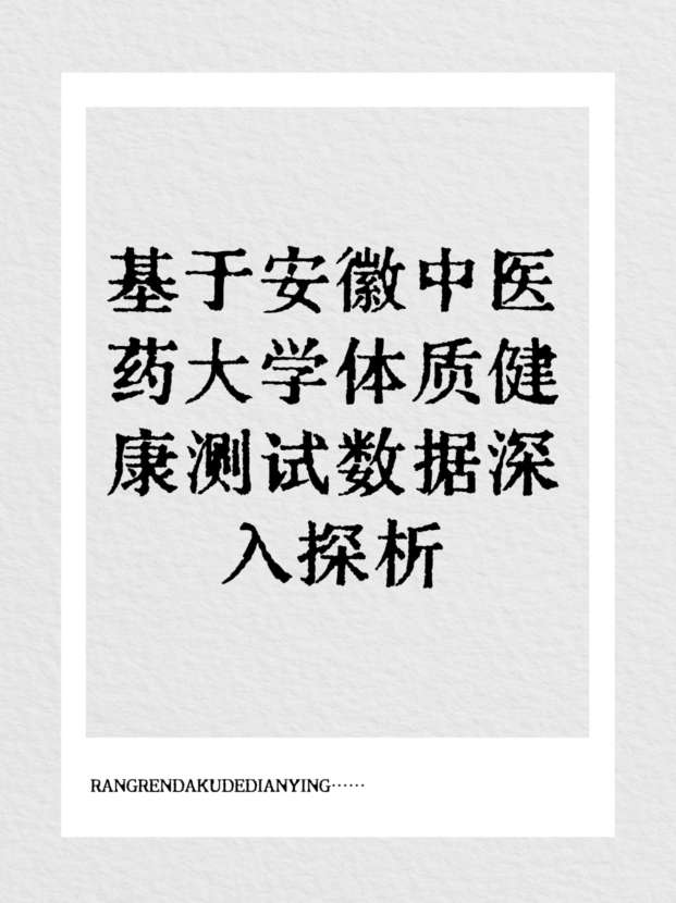 未命名__2025-09-24+15_04_26.jpg