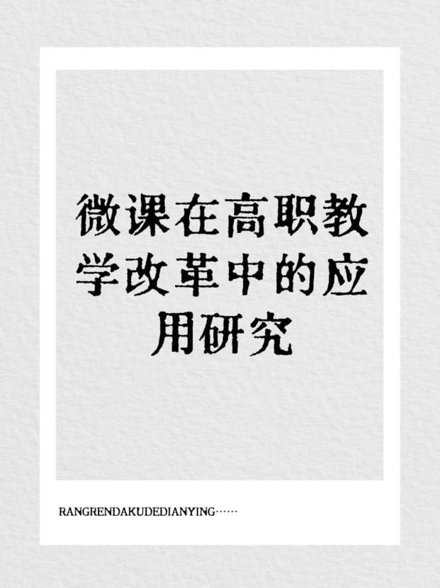 未命名__2025-09-25+17_04_38.jpg