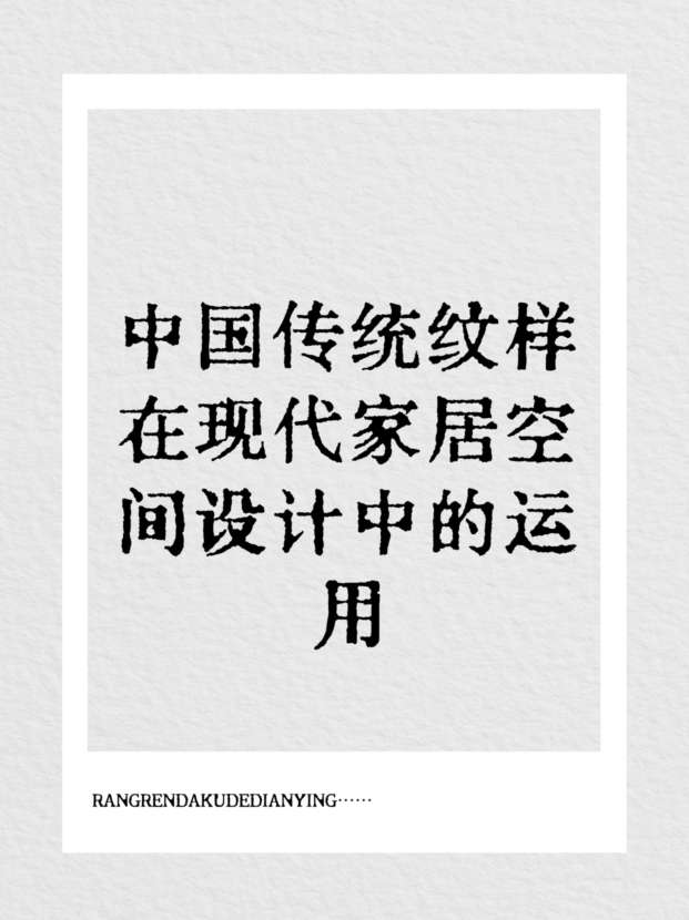 未命名__2025-09-25+17_06_05.jpg