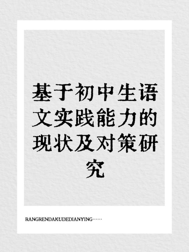 未命名__2025-09-25+17_10_56.jpg