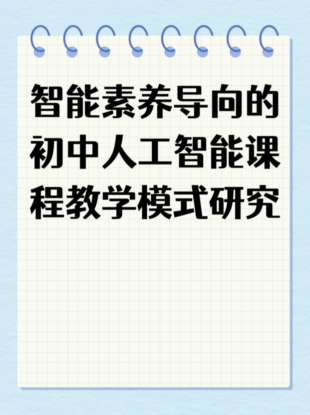 未命名__2025-09-26+15_06_37.jpg
