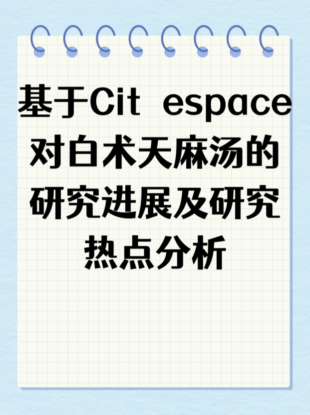 未命名__2025-09-26+15_09_02.jpg