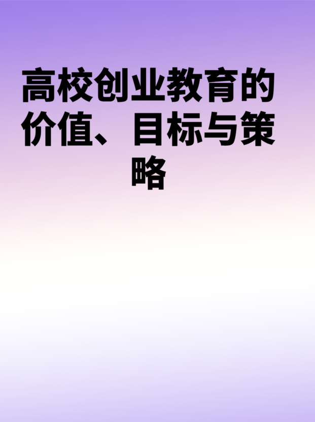 未命名__2025-09-28+15_13_05.jpg