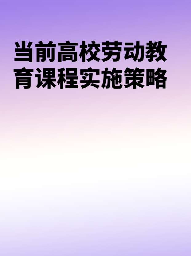 未命名__2025-09-28+15_15_27.jpg
