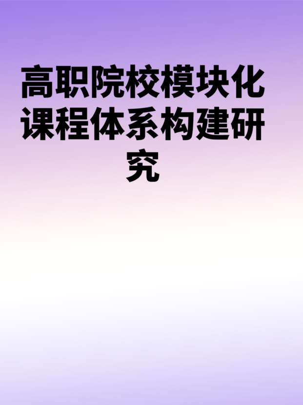 未命名__2025-09-28+15_16_44.jpg