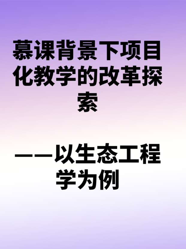 未命名__2025-09-28+15_19_49.jpg