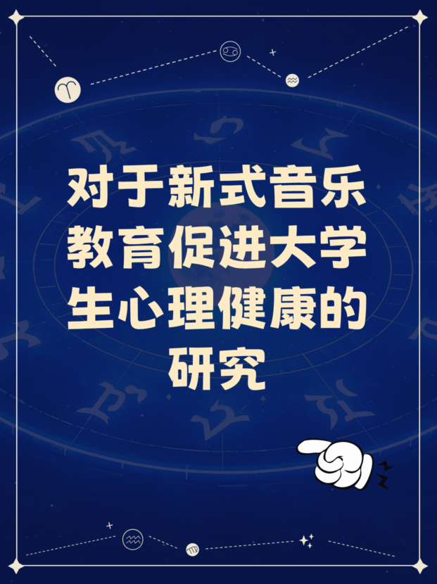 未命名__2025-09-29+16_11_57.jpg