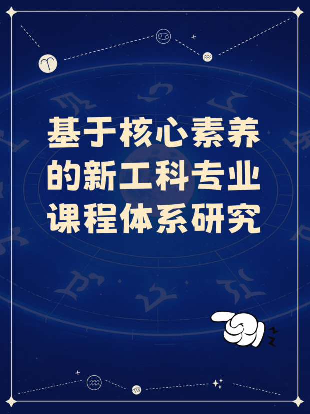 未命名__2025-09-29+16_13_05.jpg
