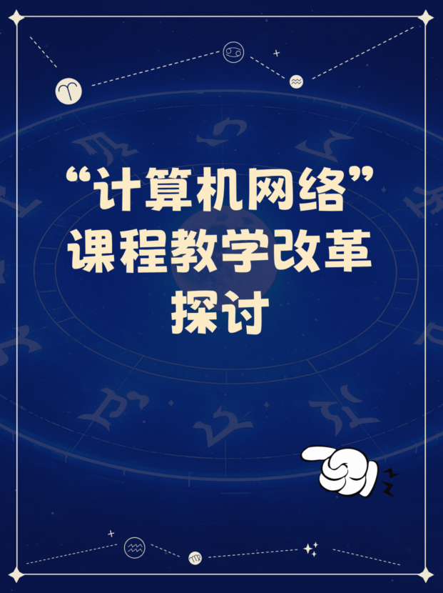 未命名__2025-09-29+16_14_10.jpg