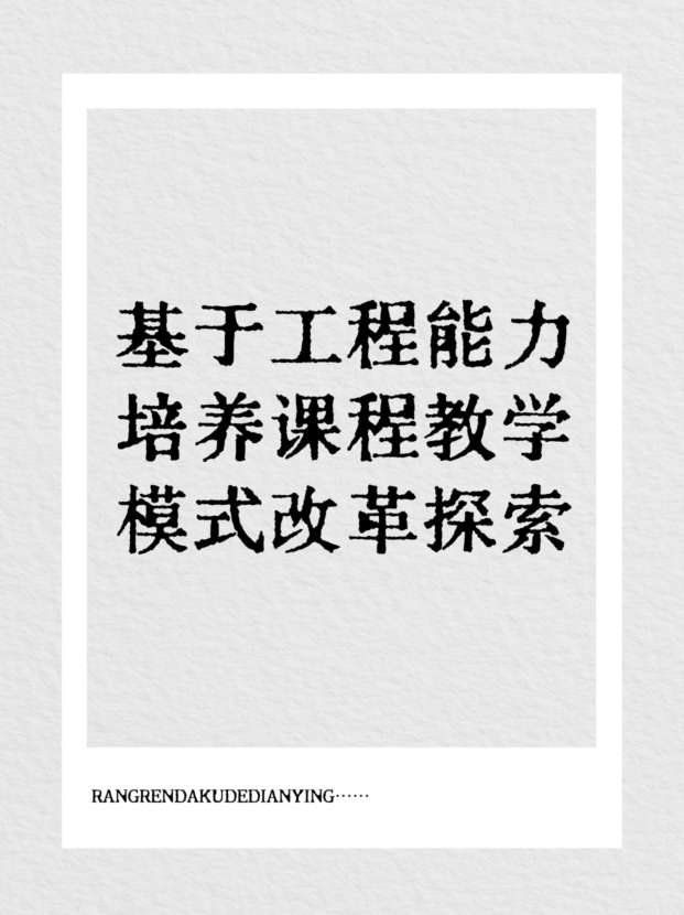 未命名__2025-09-30+14_59_24.jpg
