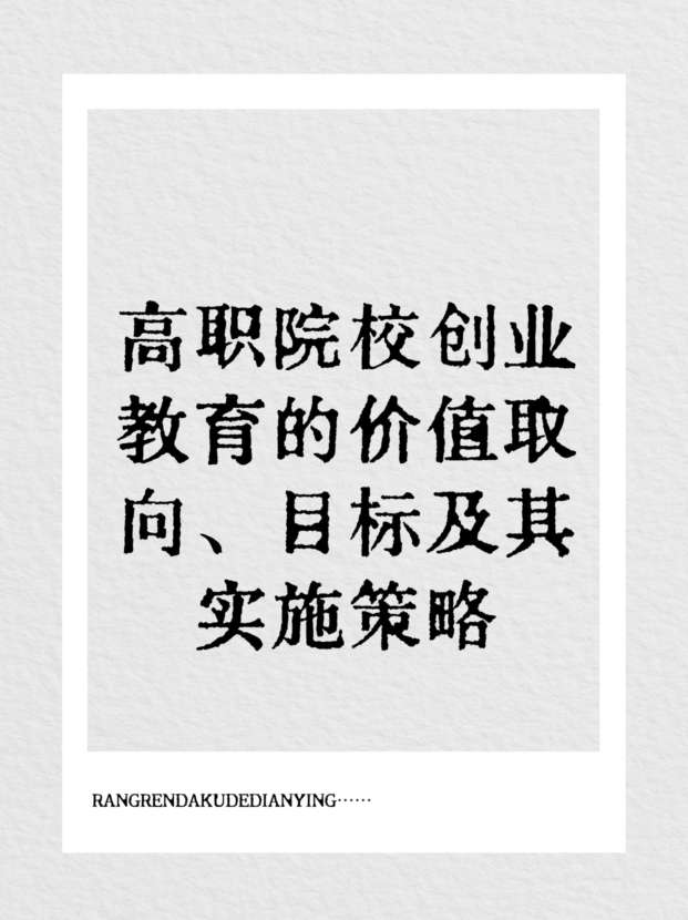 未命名__2025-09-30+15_03_02.jpg