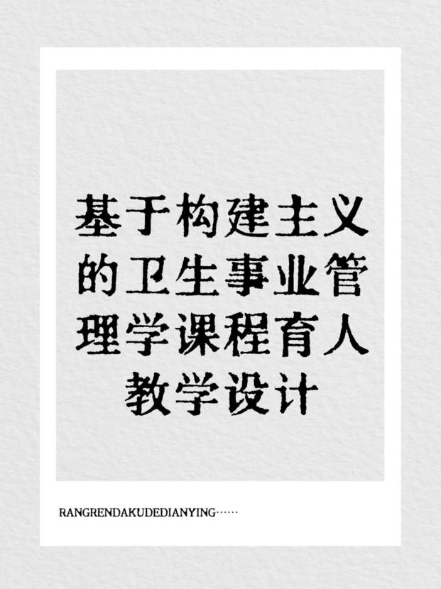 未命名__2025-10-09+14_44_57.jpg