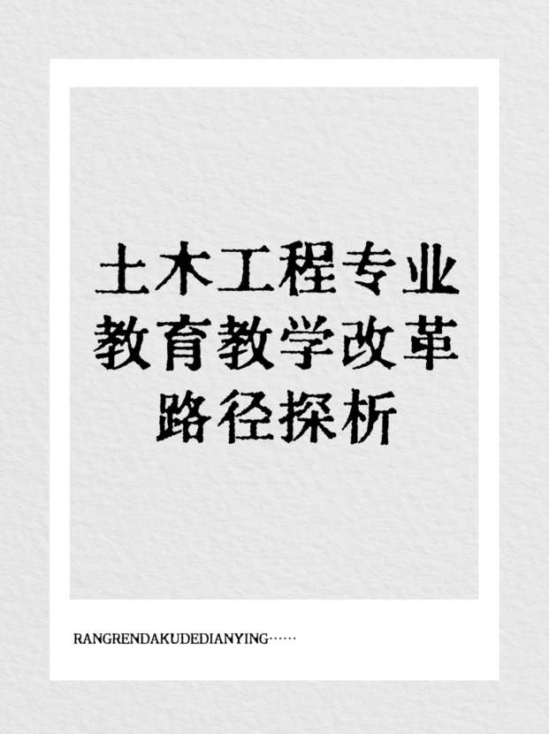 未命名__2025-10-09+14_46_43.jpg