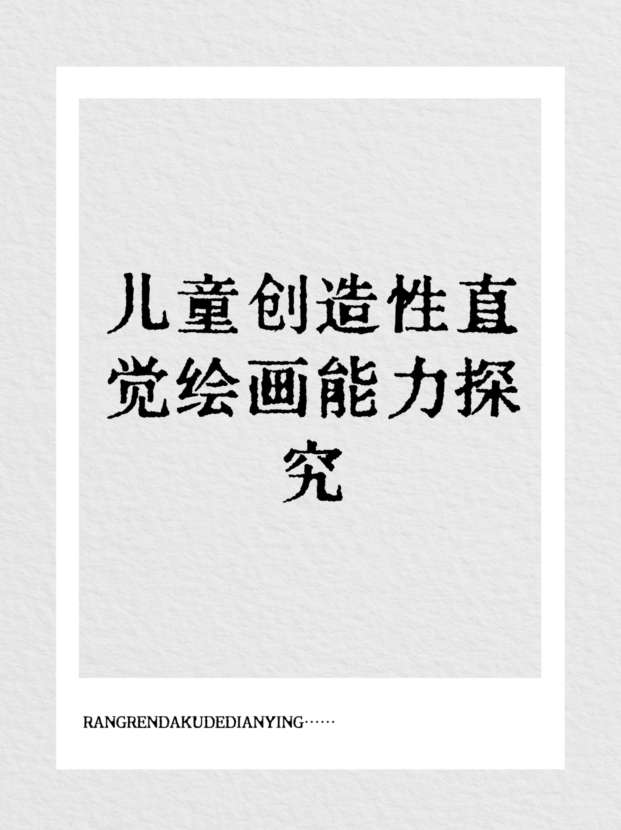 未命名__2025-10-09+14_49_54.jpg