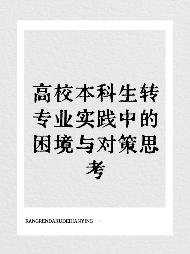 未命名__2025-10-09+14_51_03.jpg