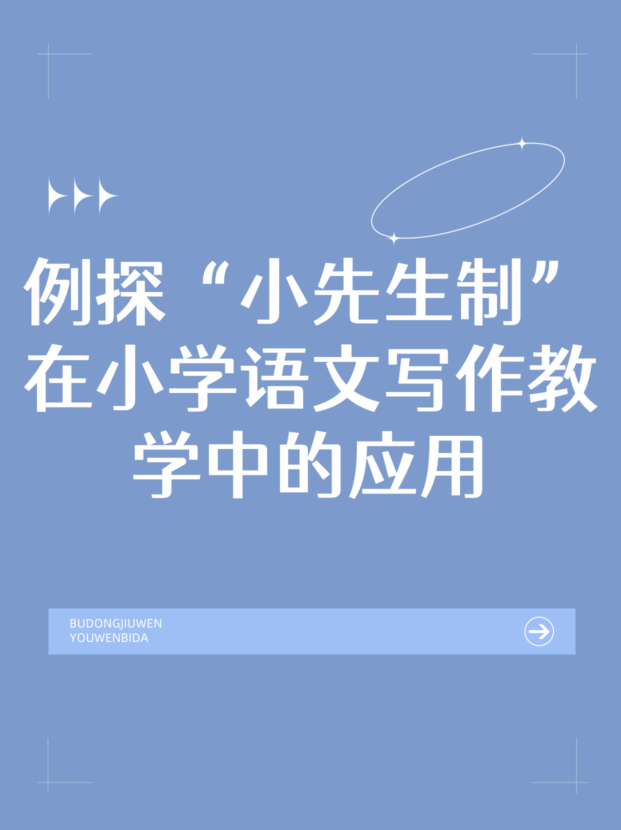 未命名__2025-10-10+15_44_12.jpg