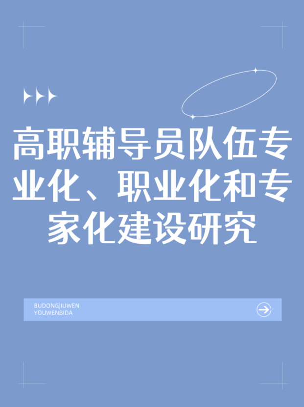 未命名__2025-10-10+15_46_17.jpg